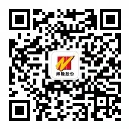 輝隆五禾生態(tài)肥業(yè)、輝隆五禾豐