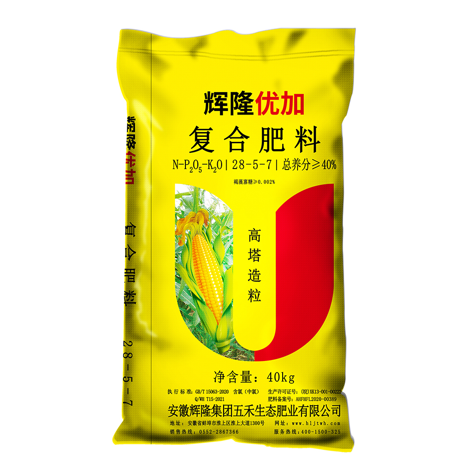 輝隆優(yōu)加復(fù)合肥料28-5-7